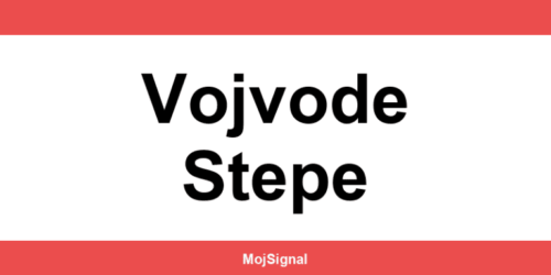 Kontakt telefon i adresa mts poslovnice Vojvode Stepe