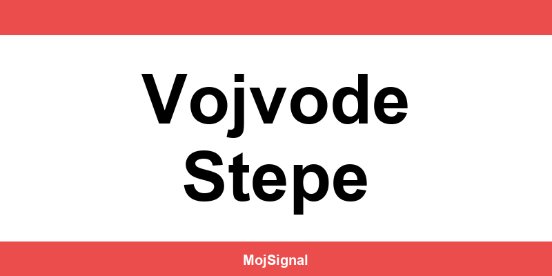 Kontakt telefon i adresa mts poslovnice Vojvode Stepe